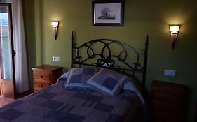 Apartamentos Rurales Casas de los Maestros